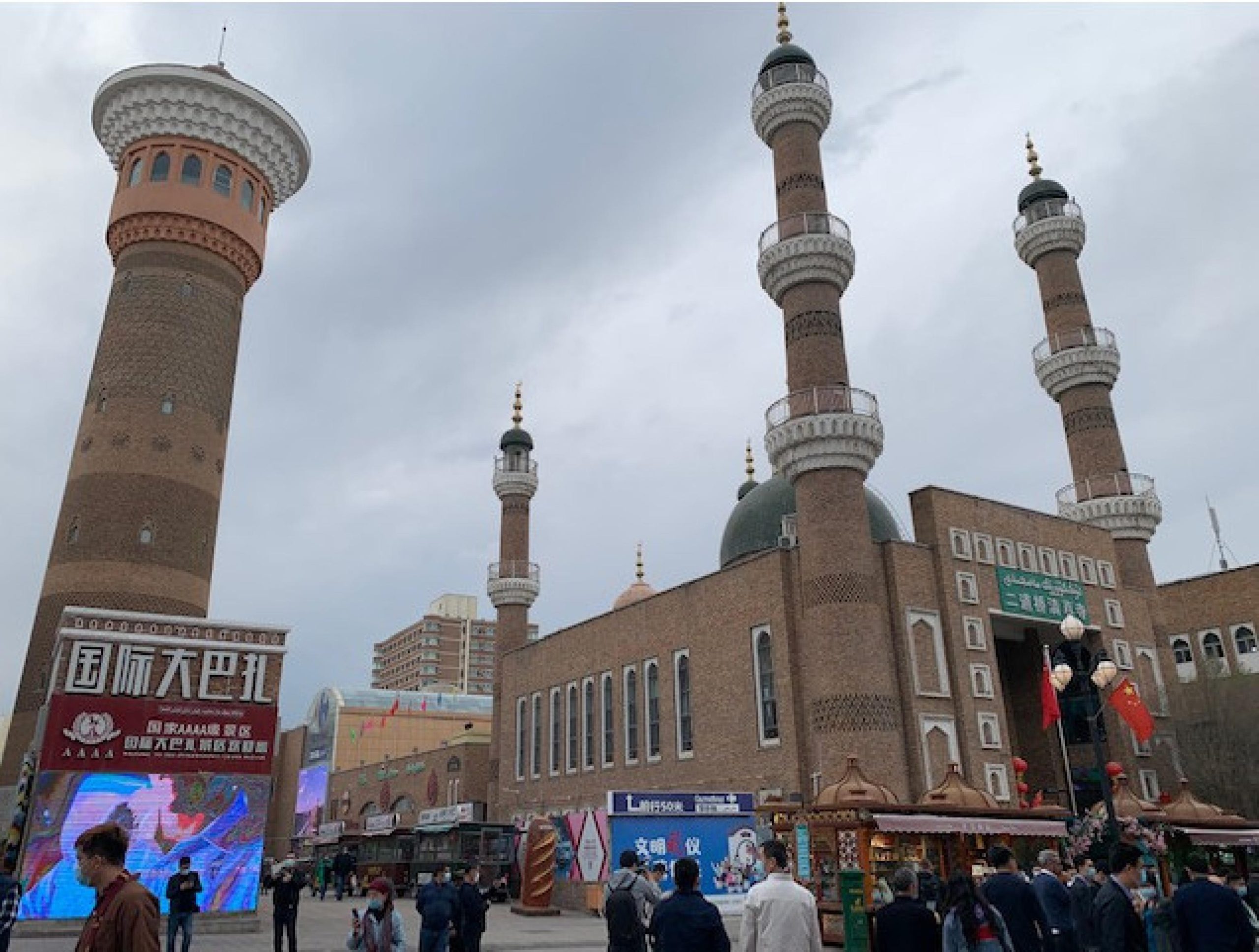 La moschea Erdaoqiao, Xinjiang